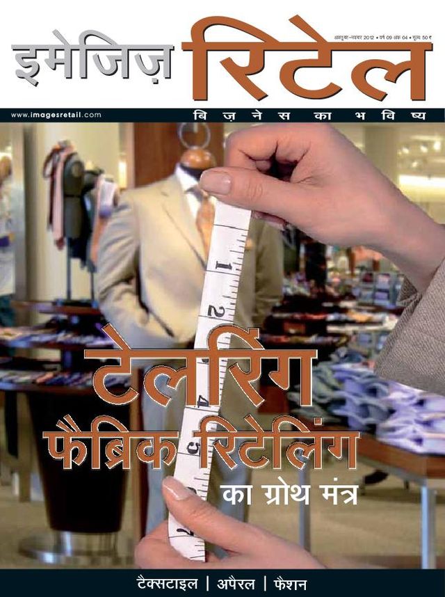 Magzter GOLD ile Sınırsız Olun